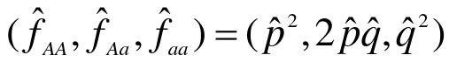 image-1664840626013.png