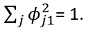 image-1667514024494.png